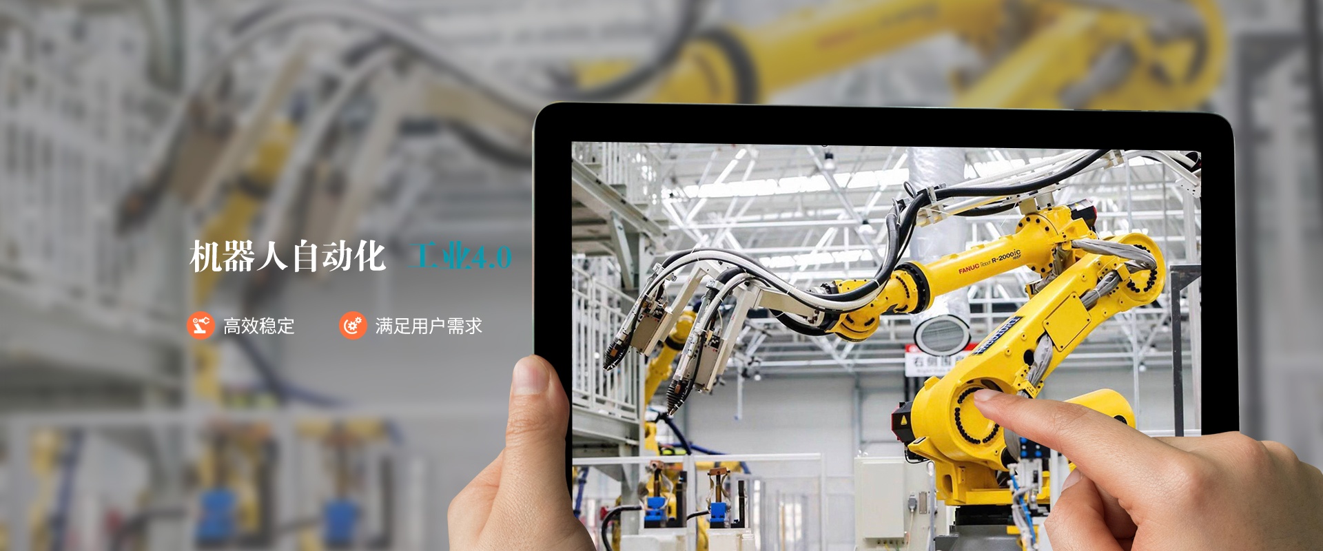 無錫市佩恩自動化有限公司